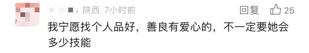 令人发指！监控拍下可怕一幕，刚出生15天的婴儿竟遭……警方介入调查  第3张