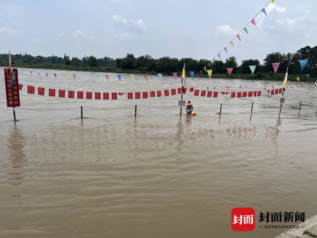 女子大渡河溺亡 家属起诉多方索赔129万 法院：驳回诉讼请求  第1张