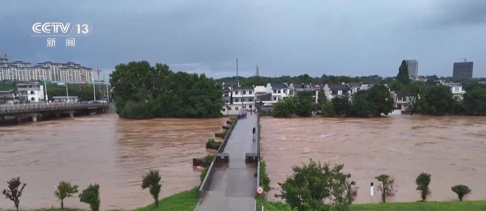 南方新一轮强降雨开启 暴雨大暴雨集中在这些地方→                