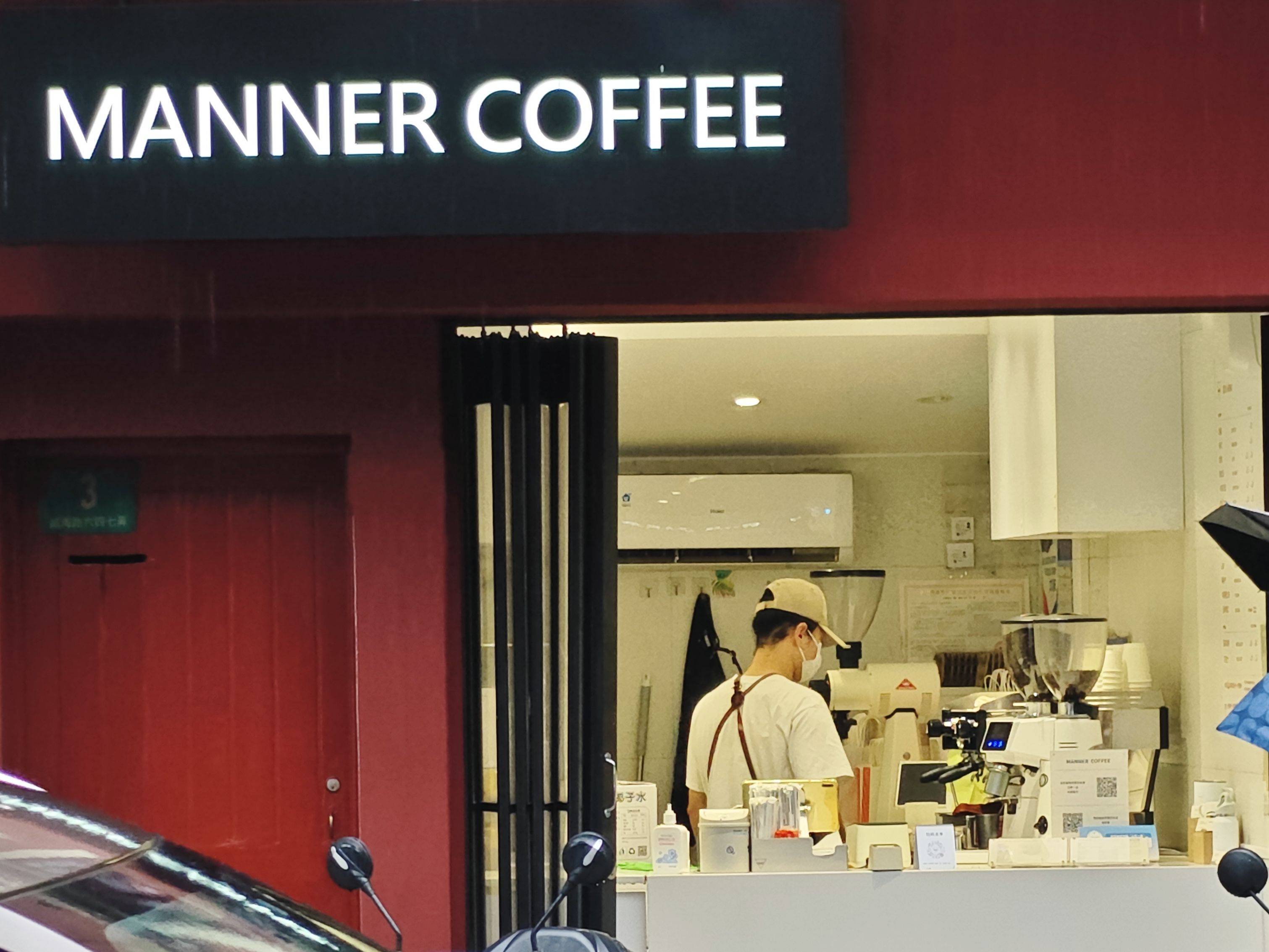 实探|怒泼咖啡粉背后：Manner扩张与“劝退入职”的店员们  第3张