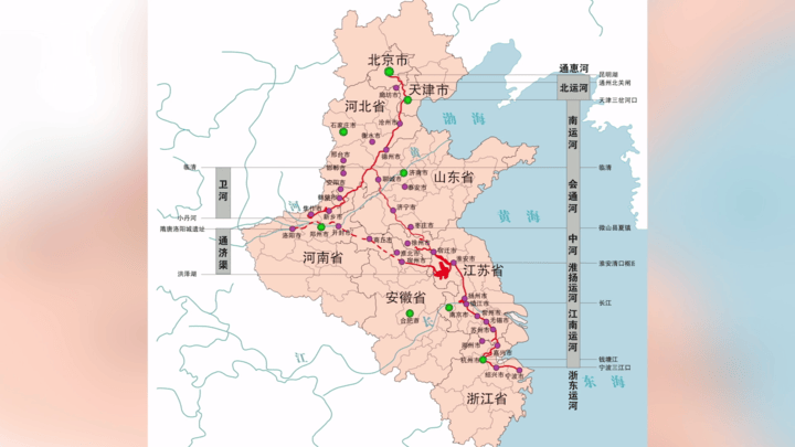 对话·大运河丨单霁翔：大运河申遗10周年 让文化遗产“活起来”                