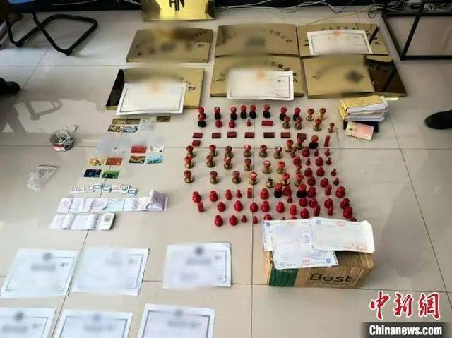 罚没近18亿！一份报告，揭开医药领域垄断黑幕                