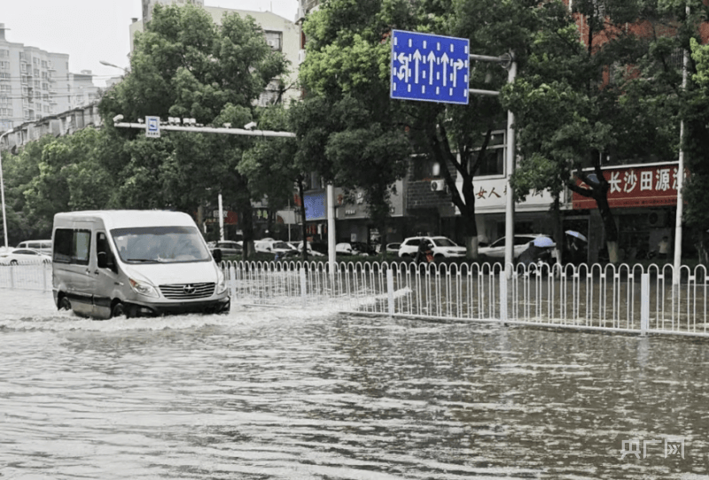 长沙暴雨有多猛？部分道路积水 多条地铁线路停运                