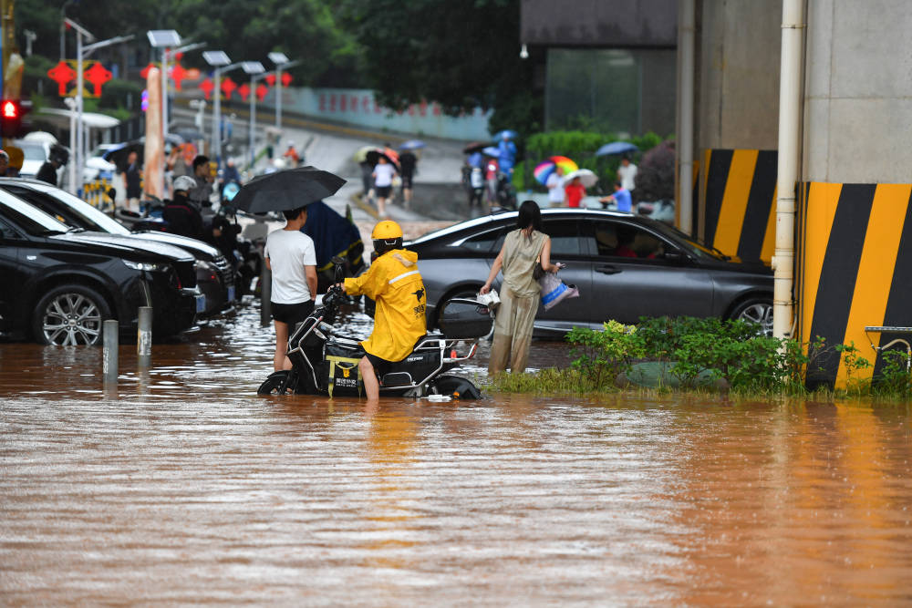 湖南长沙遭遇强降雨  第4张