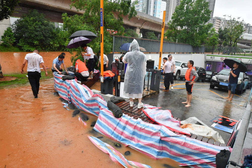 湖南长沙遭遇强降雨  第2张