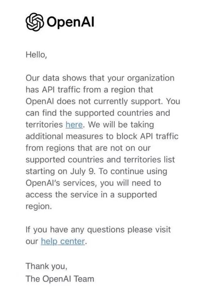中国在内！OpenAI将终止对这些国家和地区API服务  第1张