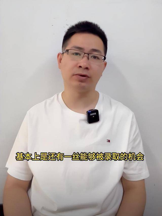 35岁清华毕业生自曝再考清华失败：未达700分  第1张