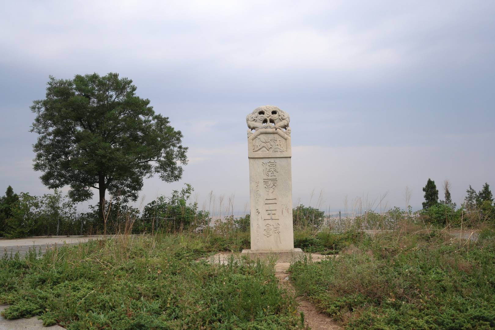 “楚河汉界”边，风雨剥蚀中，汉霸二王城的六年修缮路  第10张