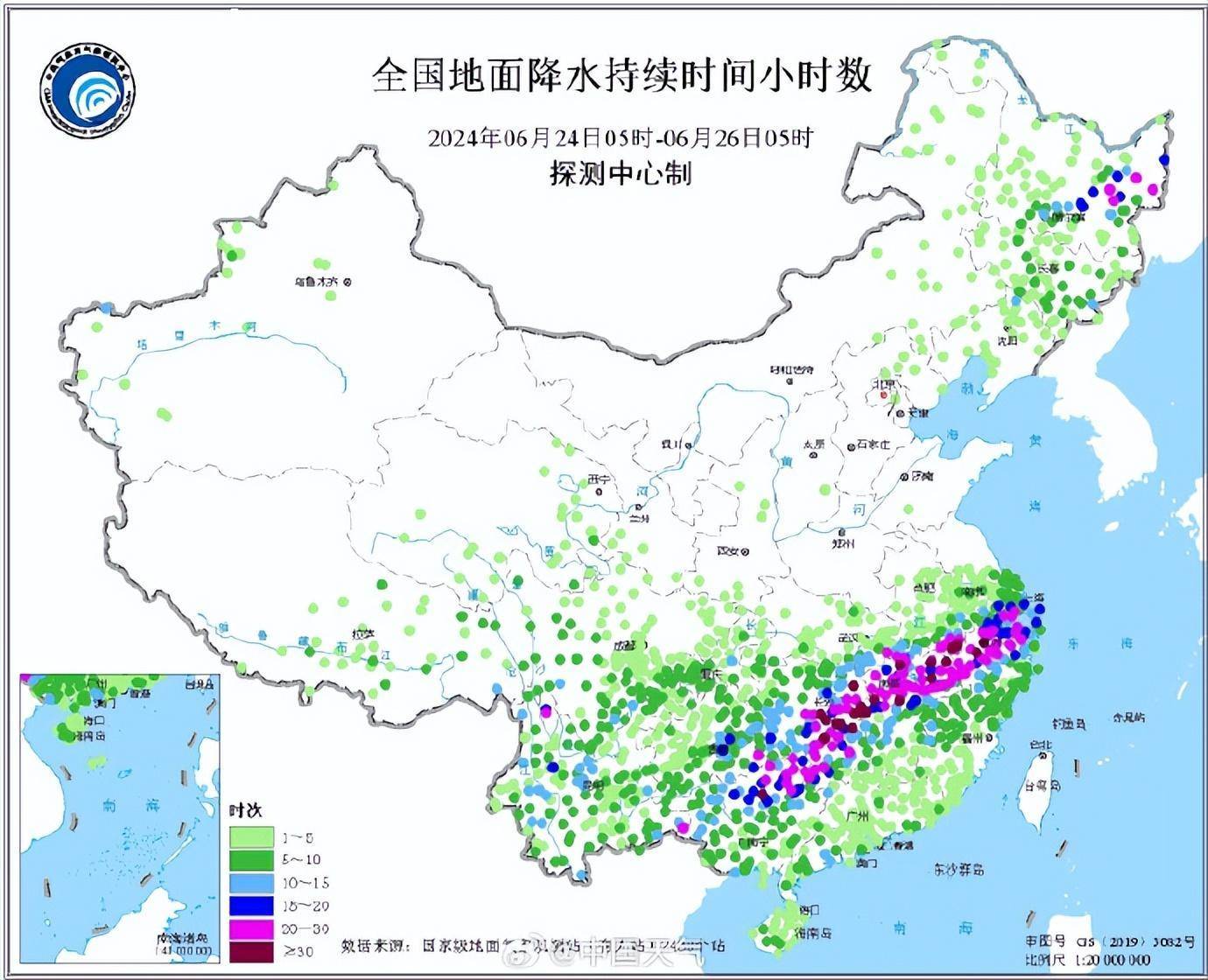 雨下不停！南方再遭成片大暴雨，多地降水持续时间超20小时  第1张