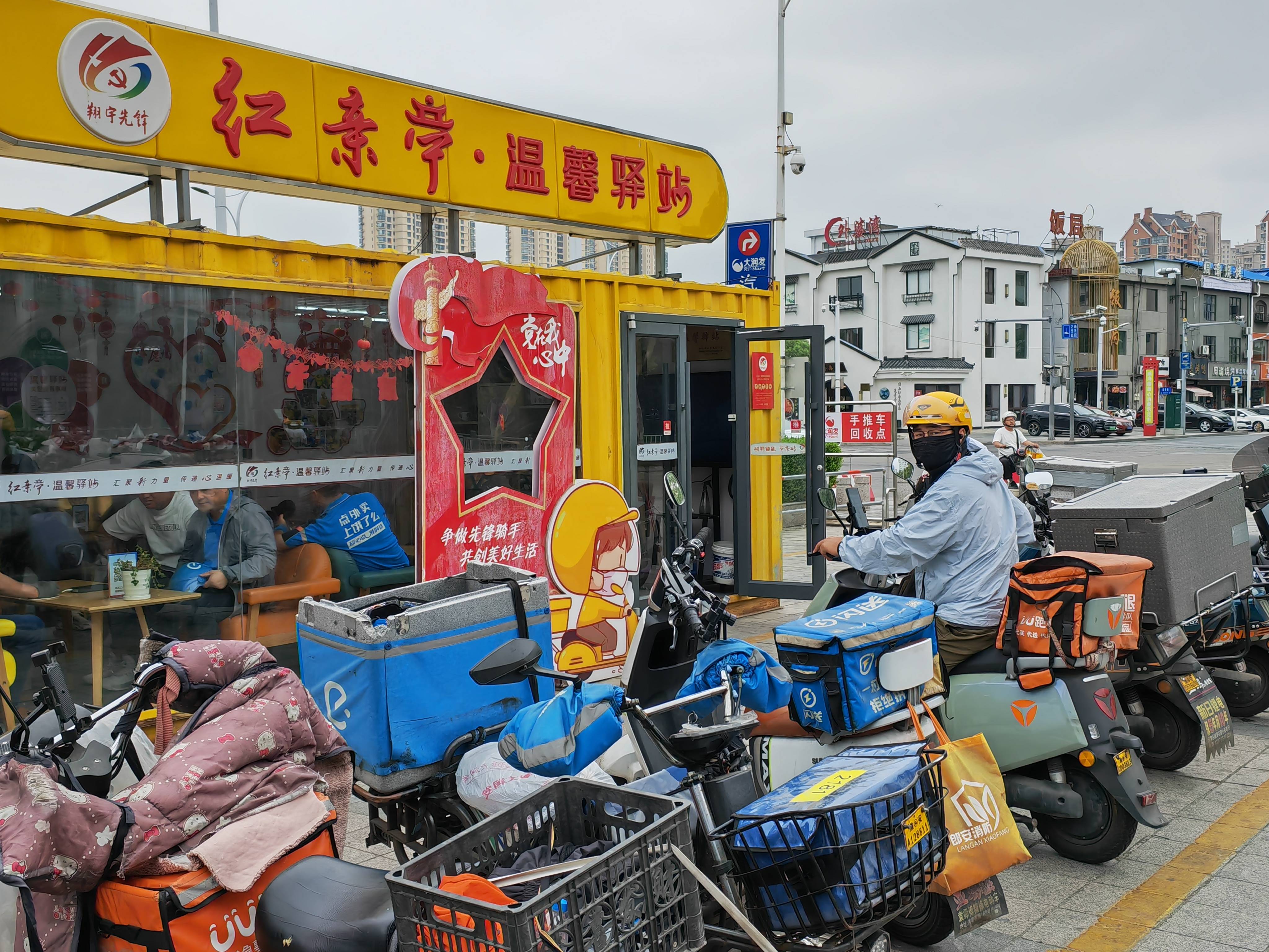 新华全媒+|细微处惠民生——上半年多地推进“小而美”民生项目建设一线扫描  第3张